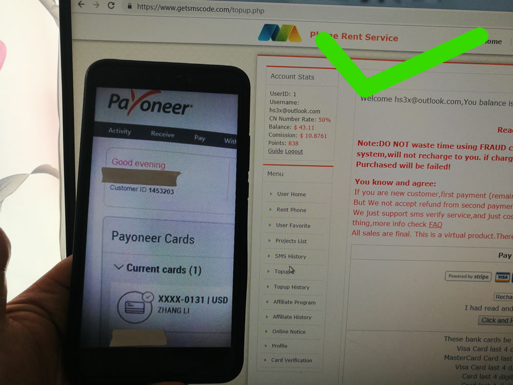 Virtual Card Example virtual-card-example